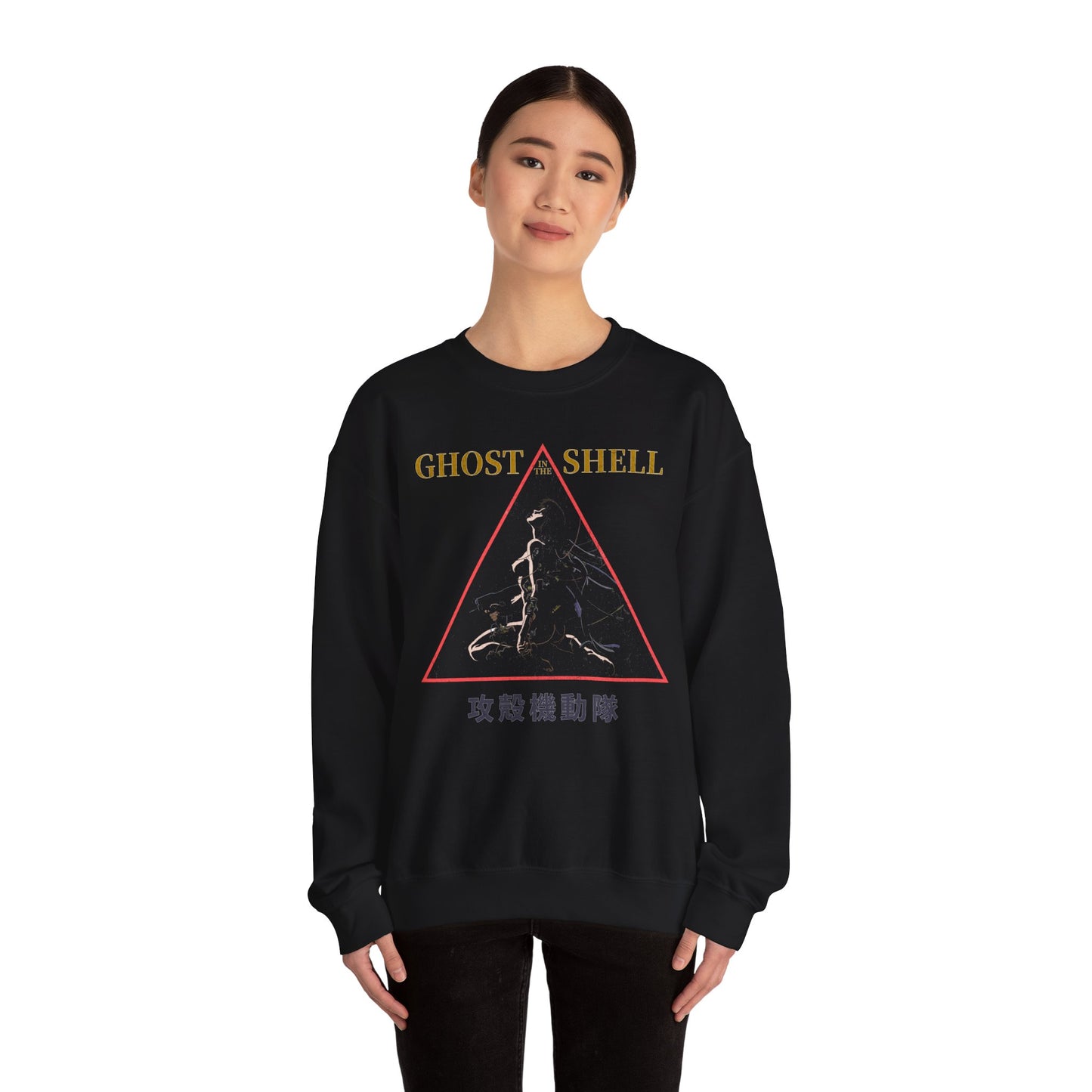 Ghost In The Shell Retro Sweatshirt