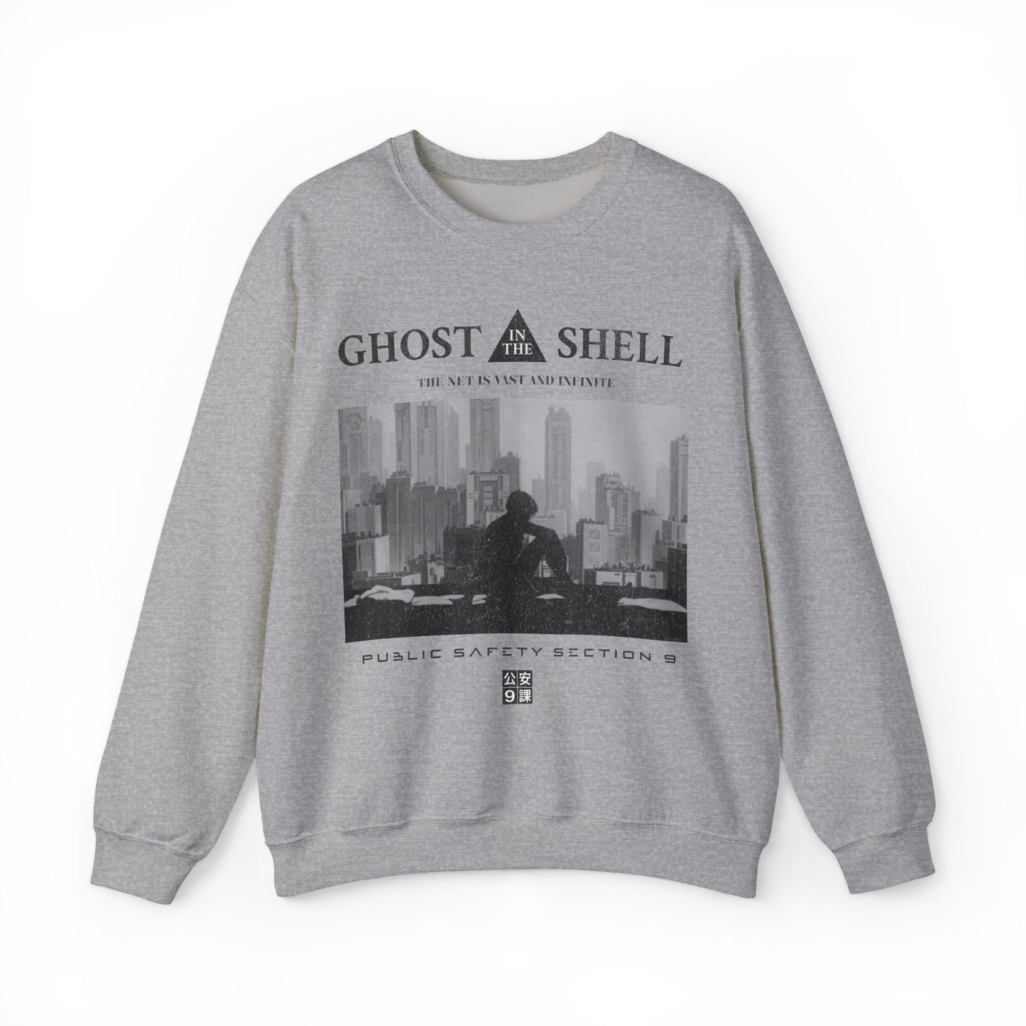 Ghost In The Shell Retro 90s Anime Sweatshirt.