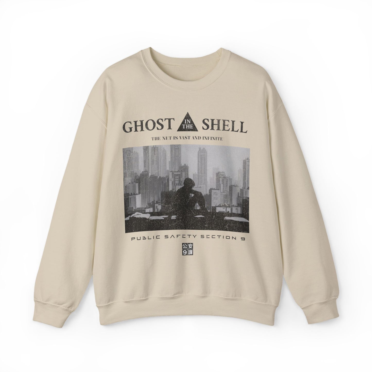 Ghost In The Shell Retro 90s Anime Sweatshirt.