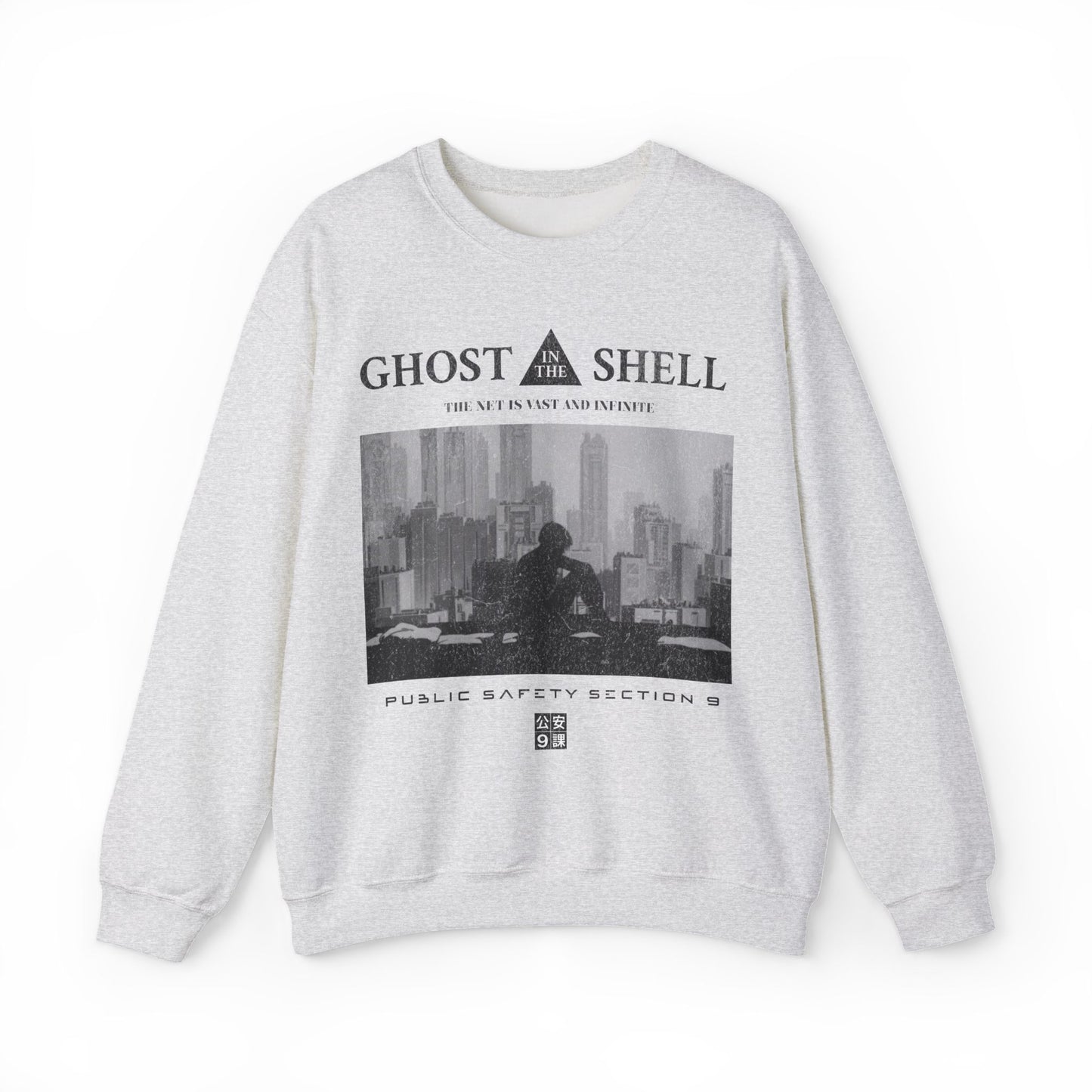 Ghost In The Shell Retro 90s Anime Sweatshirt.