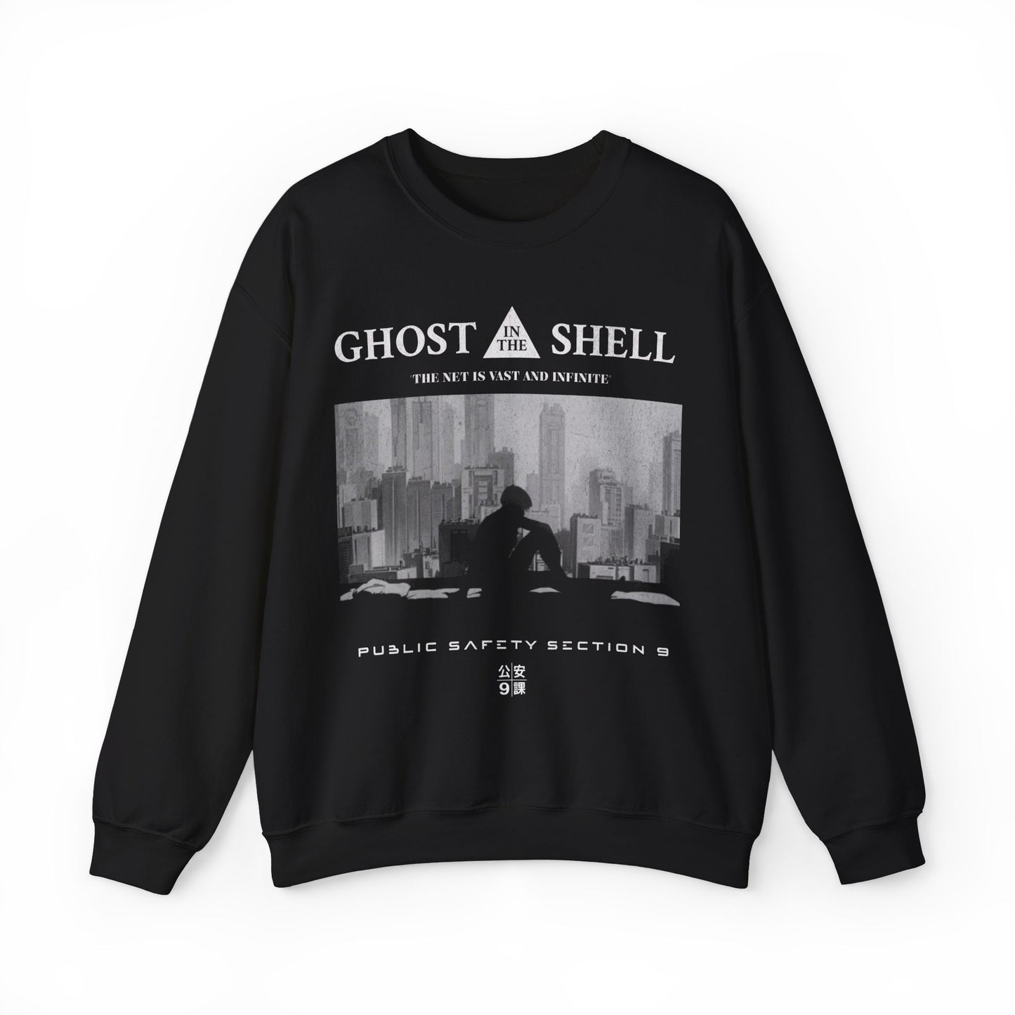 Ghost In The Shell Retro 90s Anime Sweatshirt.
