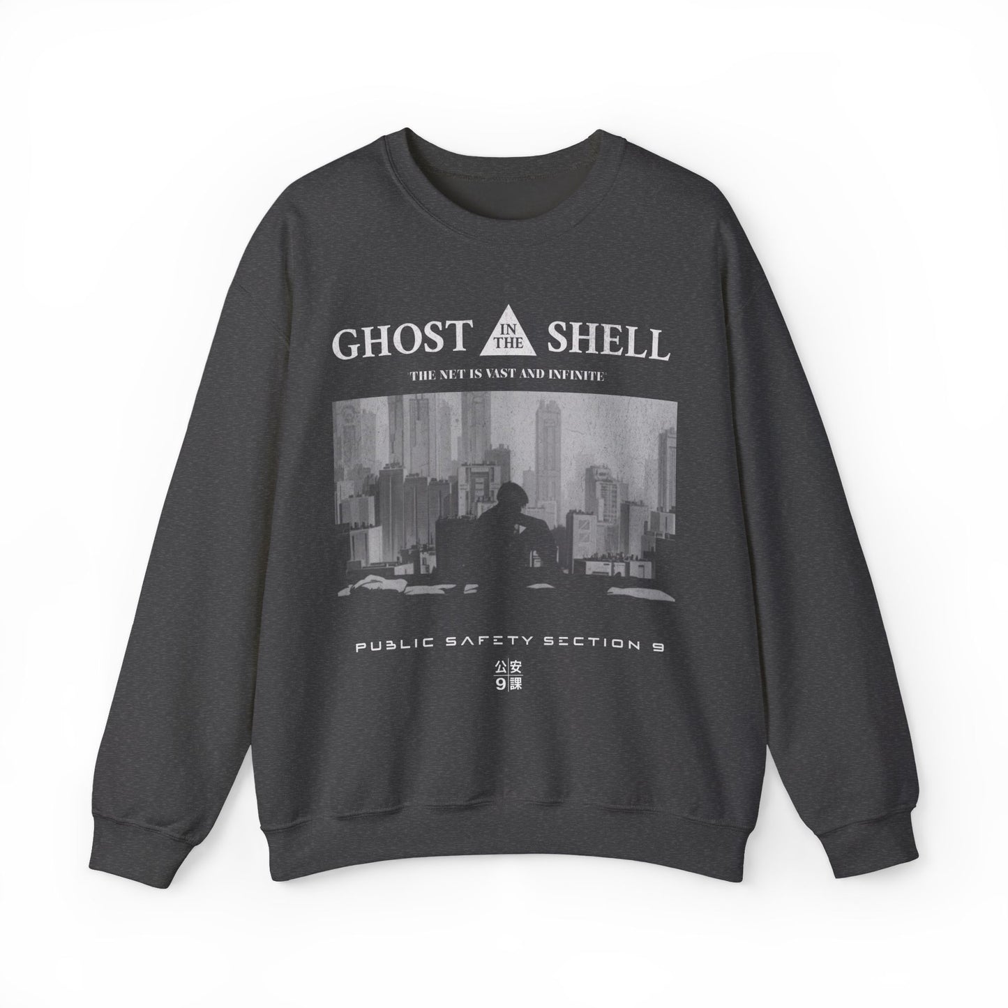 Ghost In The Shell Retro 90s Anime Sweatshirt.