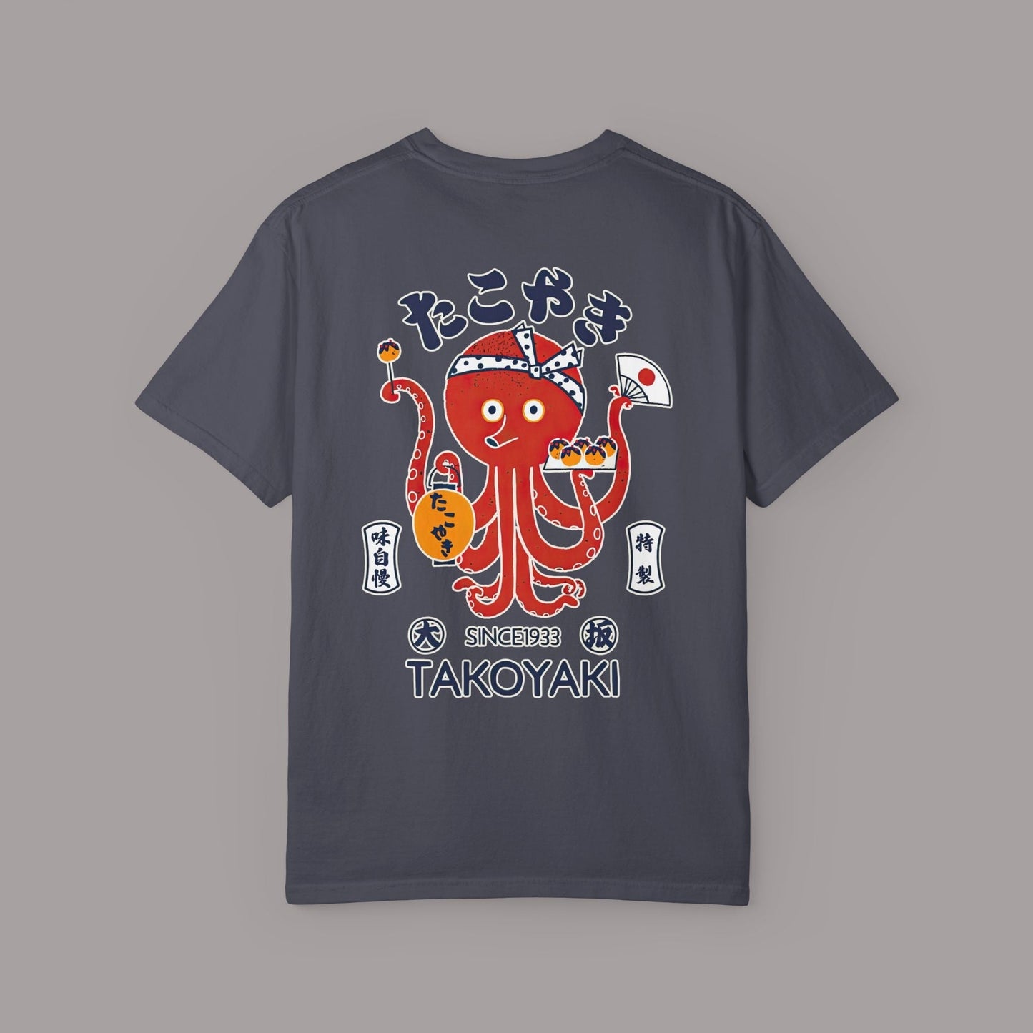 Japanese Street Food Takoyaki Octopus Graphic Tee