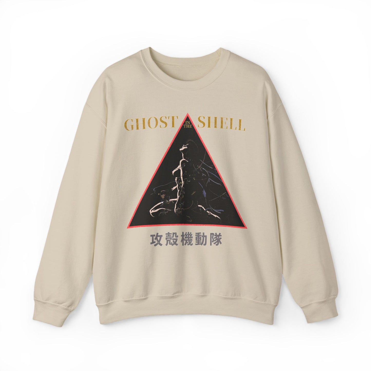 Ghost In The Shell Retro Anime Sweatshirt