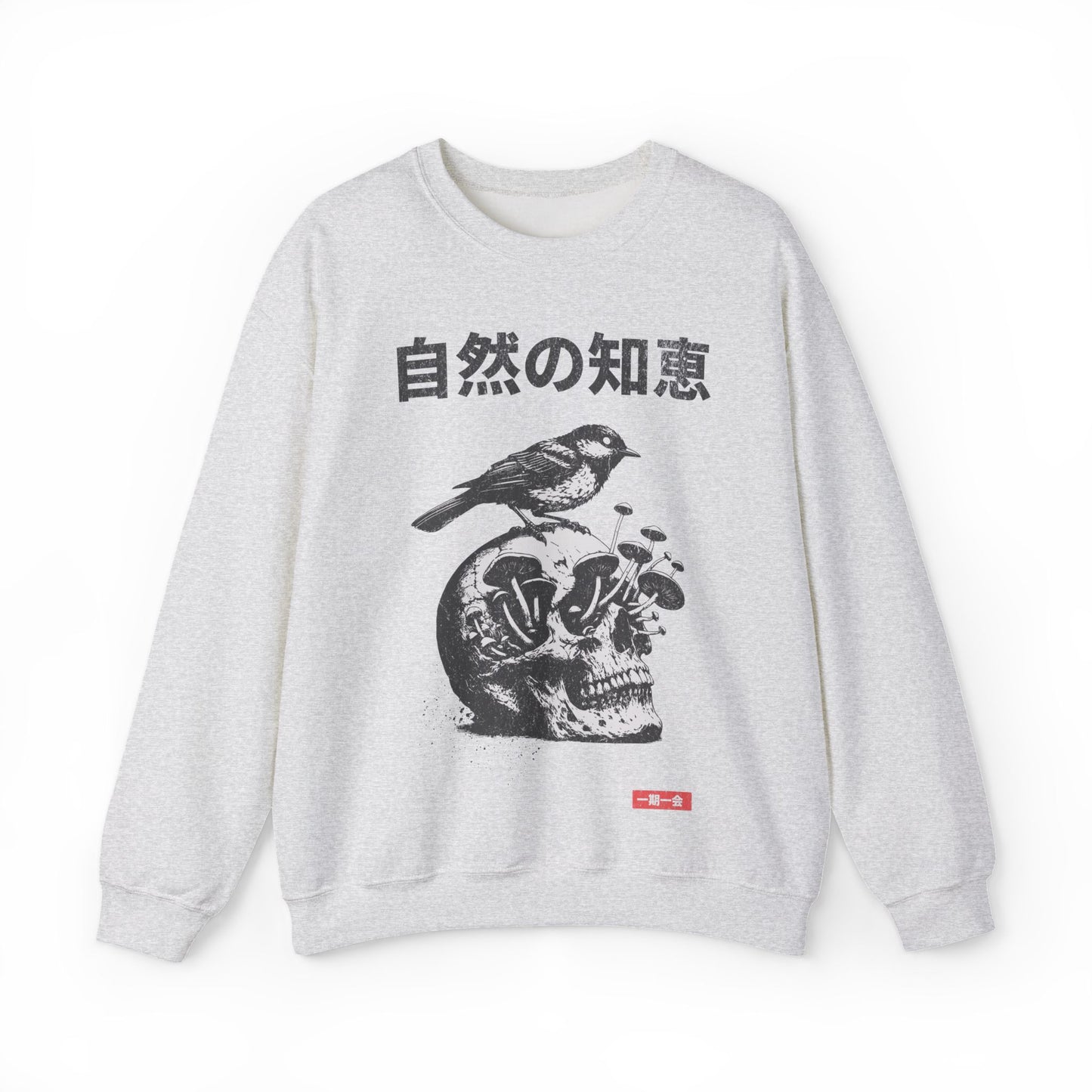 Unique Vintage Japanese Mushroom and Skull Retro Sweatshirt