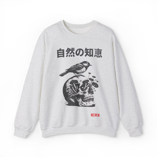Unique Vintage Japanese Mushroom and Skull Retro Sweatshirt
