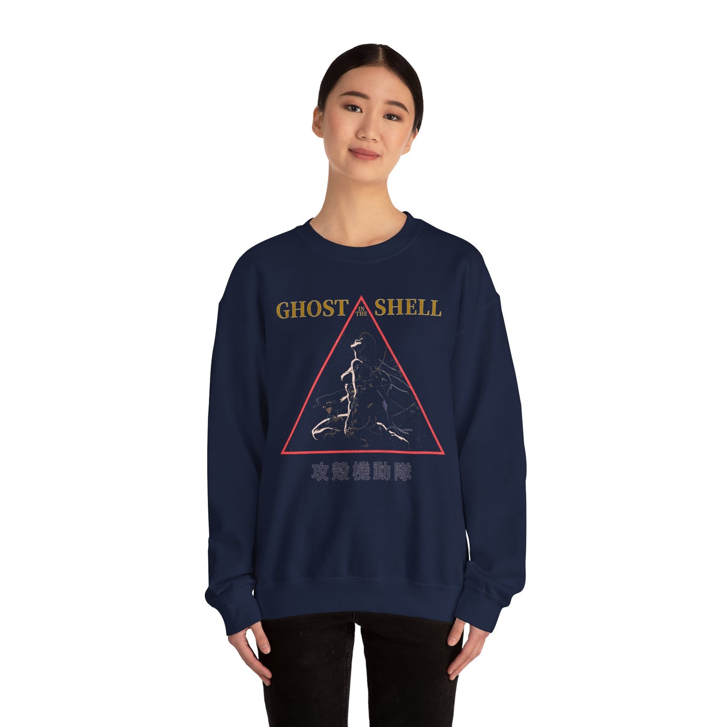 Ghost In The Shell Retro Sweatshirt