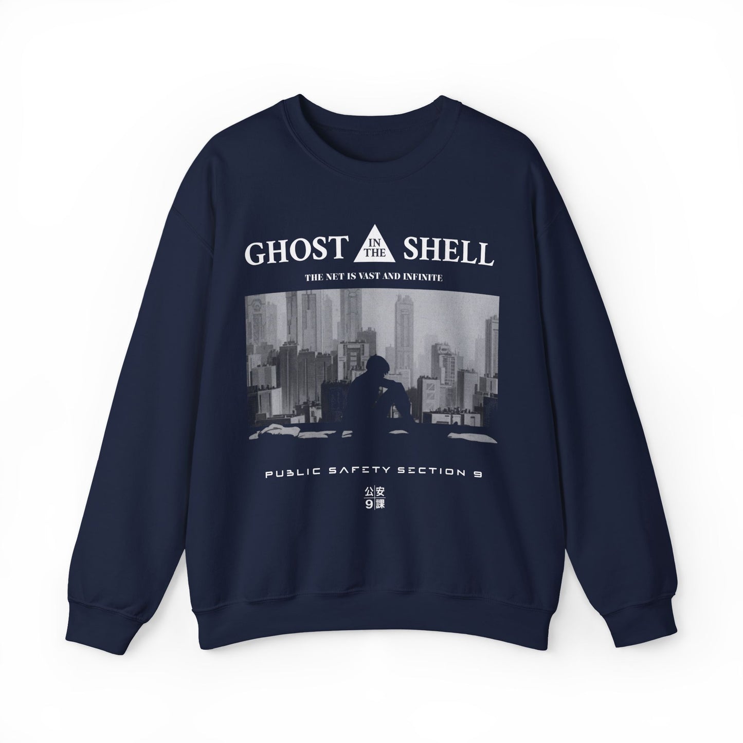 Ghost In The Shell Retro 90s Anime Sweatshirt.