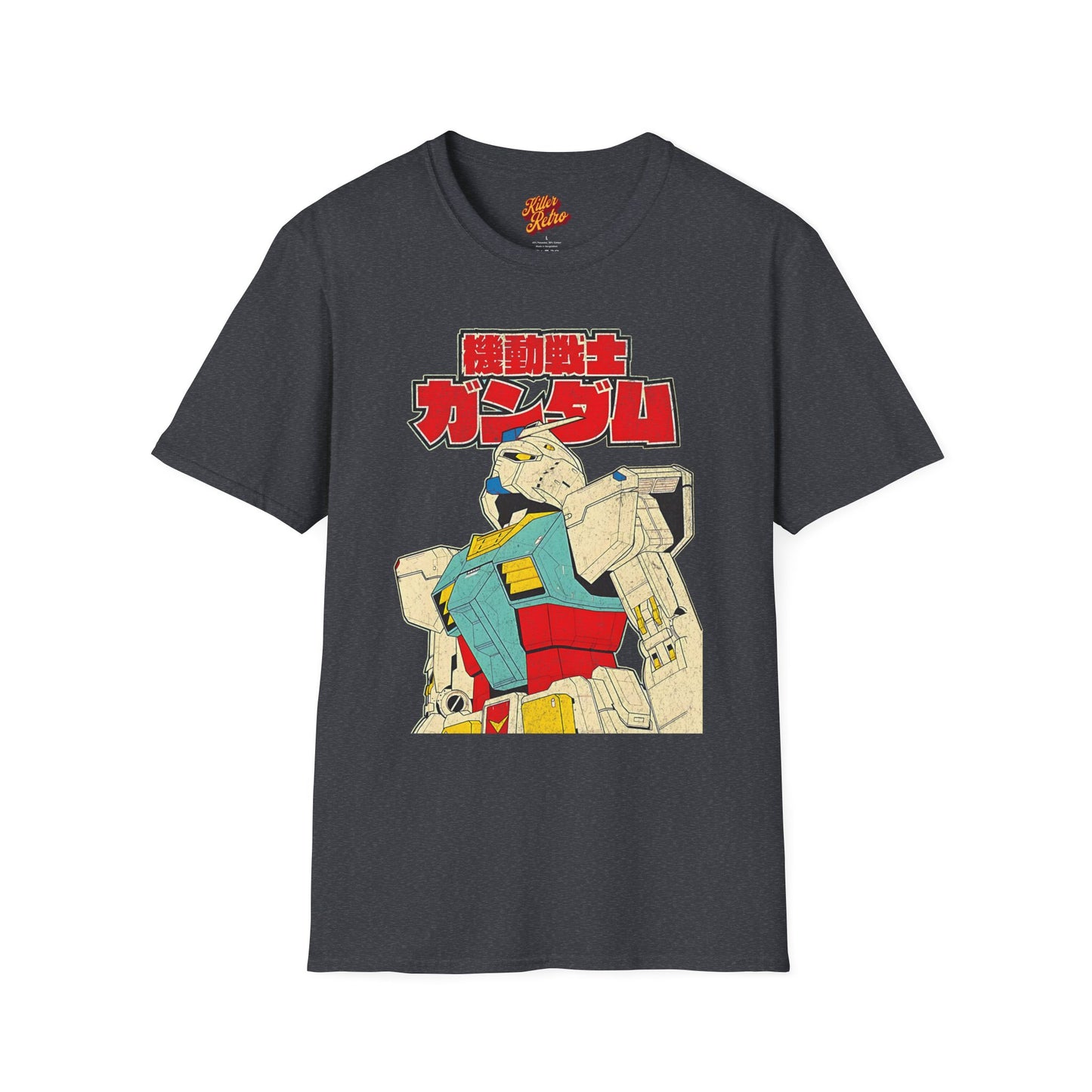 Vintage Mobile Suit Gundam Tee - Retro Japanese Anime T-shirt