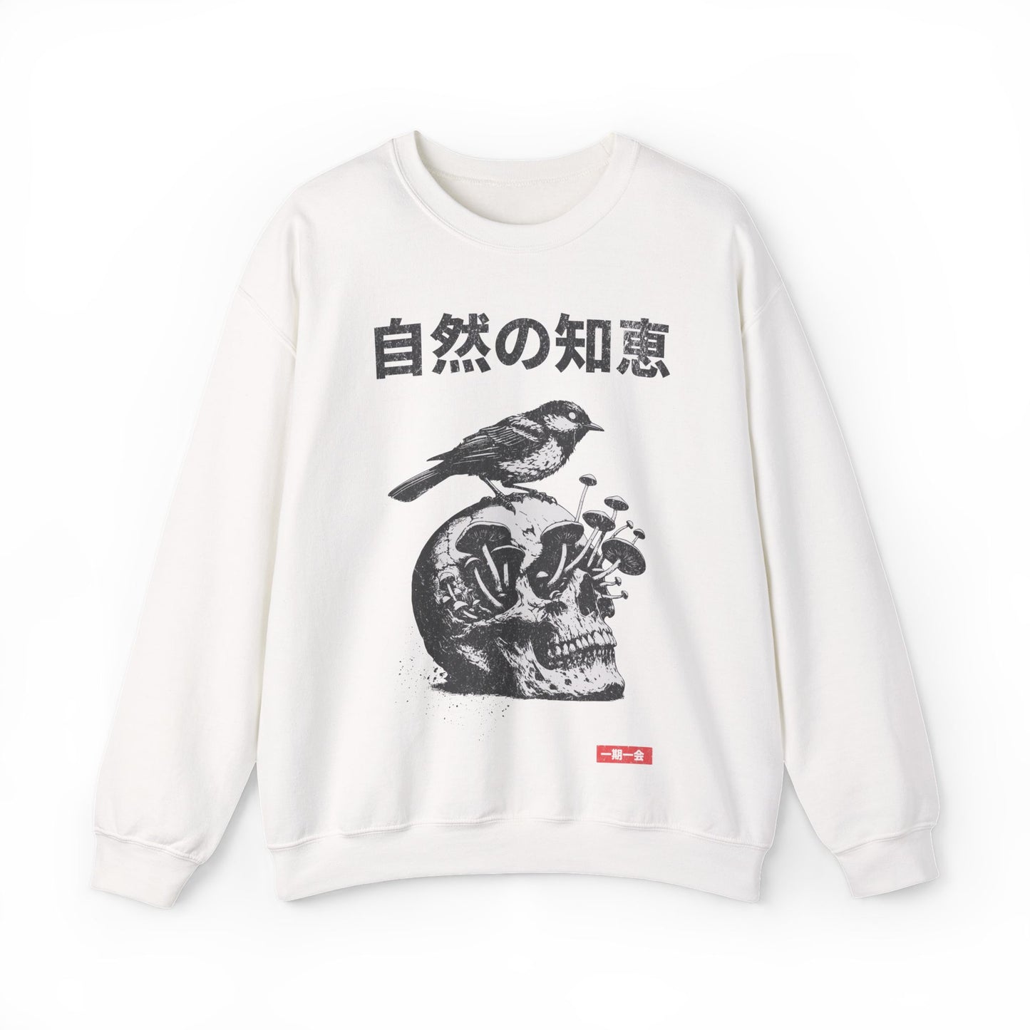 Unique Vintage Japanese Mushroom and Skull Retro Sweatshirt