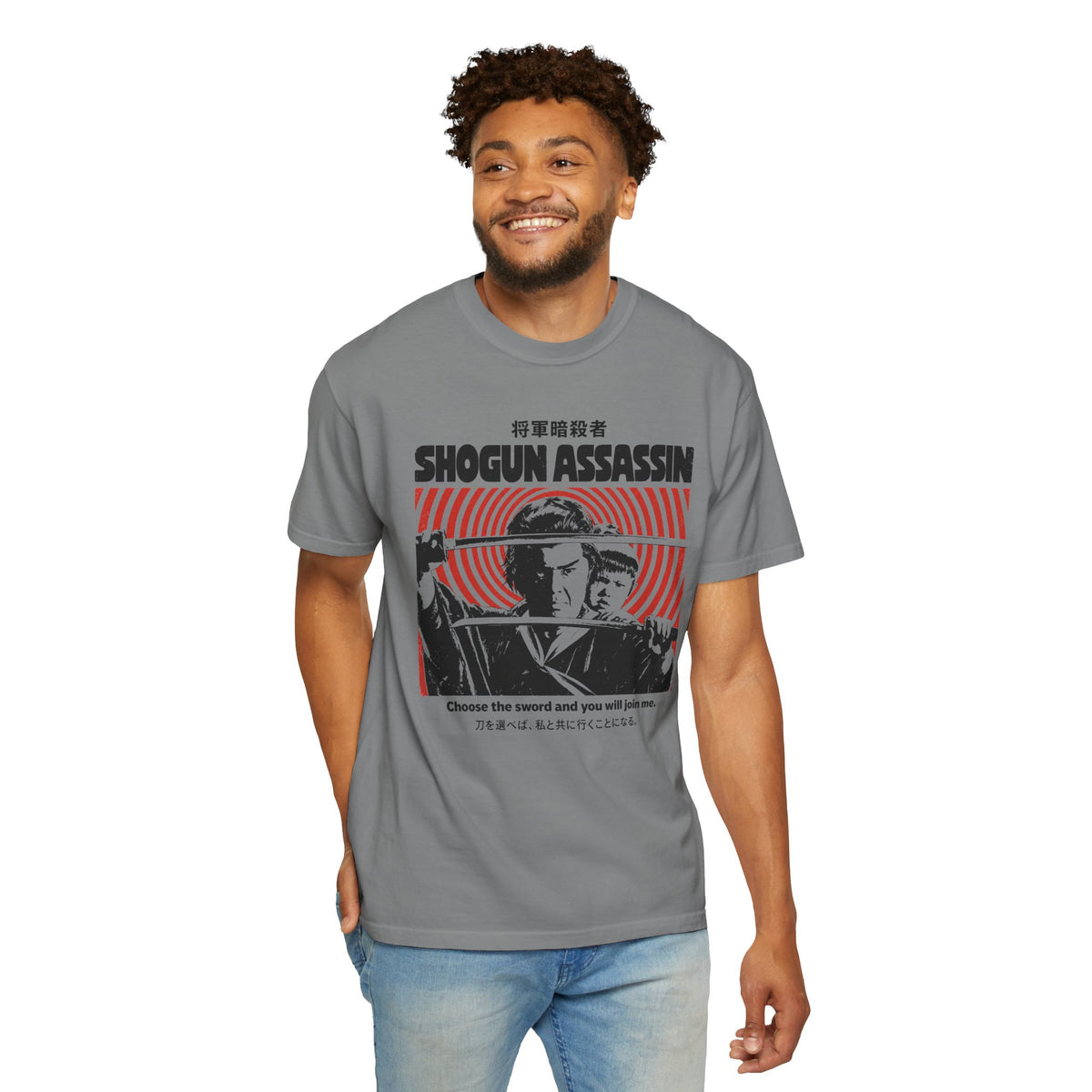 Shogun Assassin Retro Samurai T-Shirt