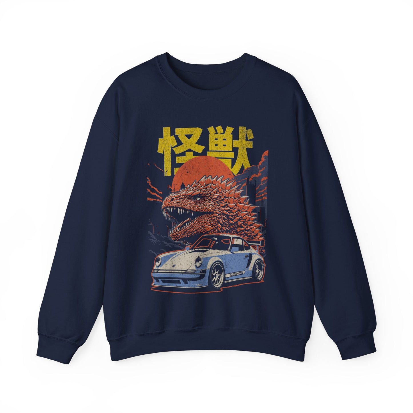 Kaiju - Japanese Monster and Porsche Sweatshirt. - KILLER RETRO