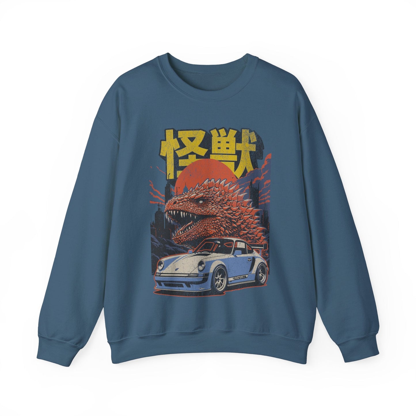 Kaiju - Japanese Monster and Porsche Sweatshirt. - KILLER RETRO