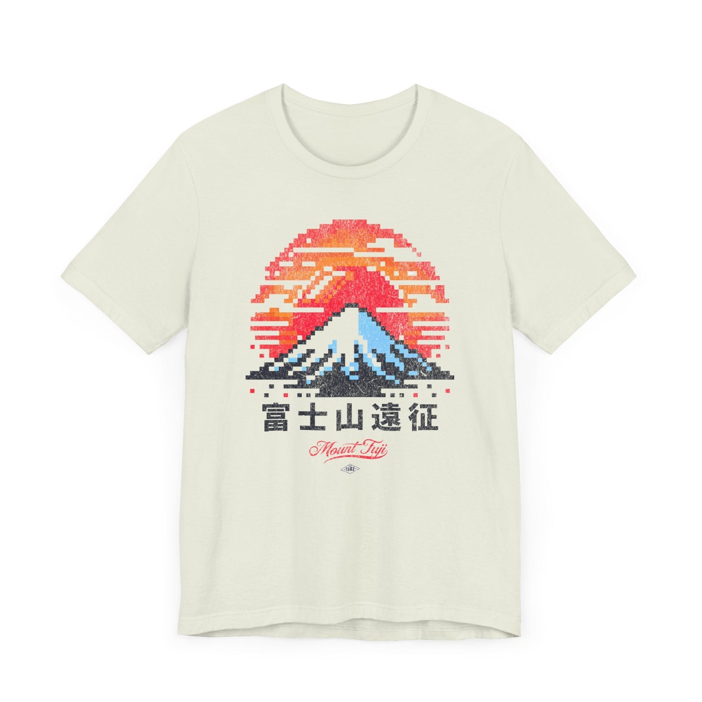 Retro Mt. Fuji 8 bit Vintage Graphic Tee. - KILLER RETRO