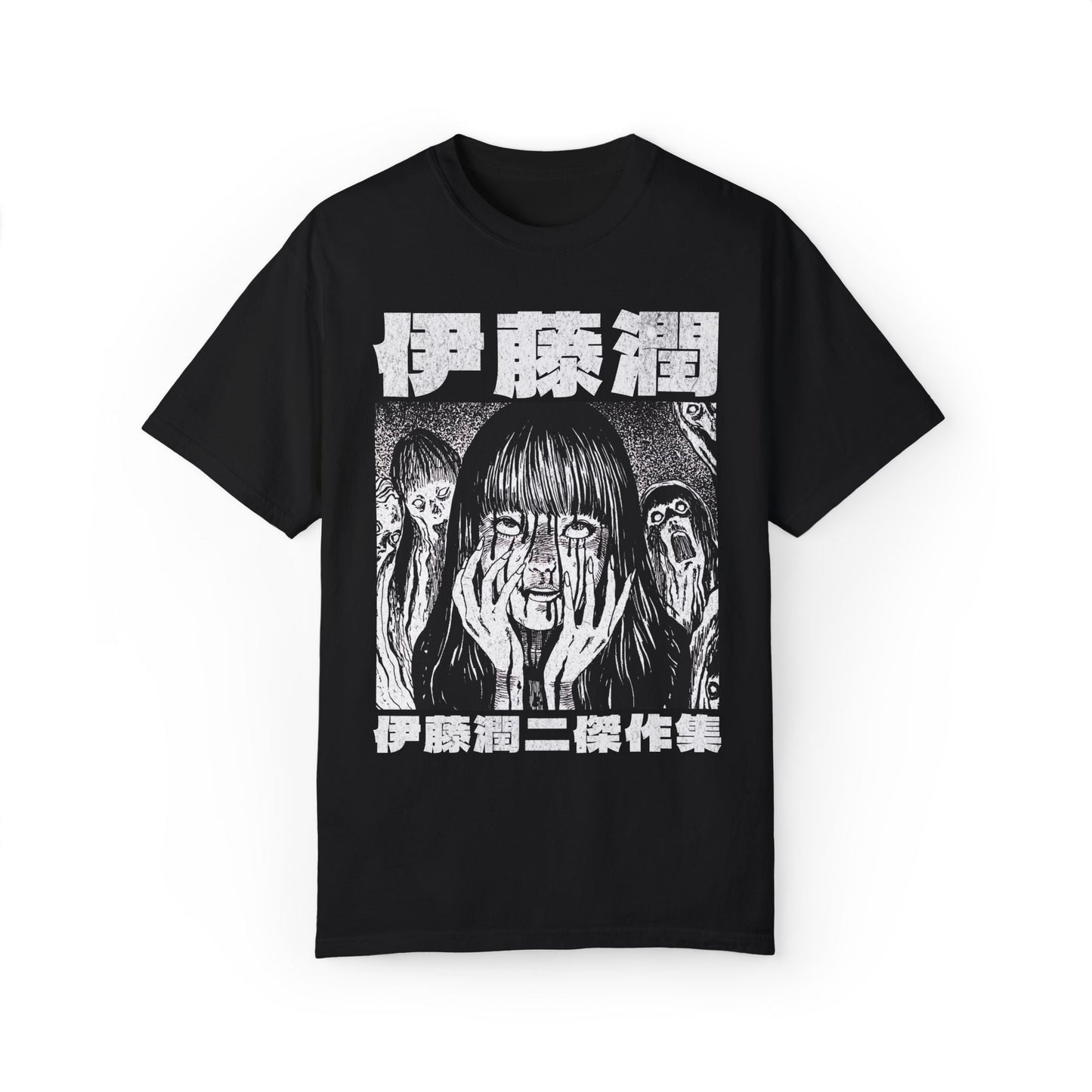 Uzumaki Japanese Retro Anime Graphic Tee. - KILLER RETRO