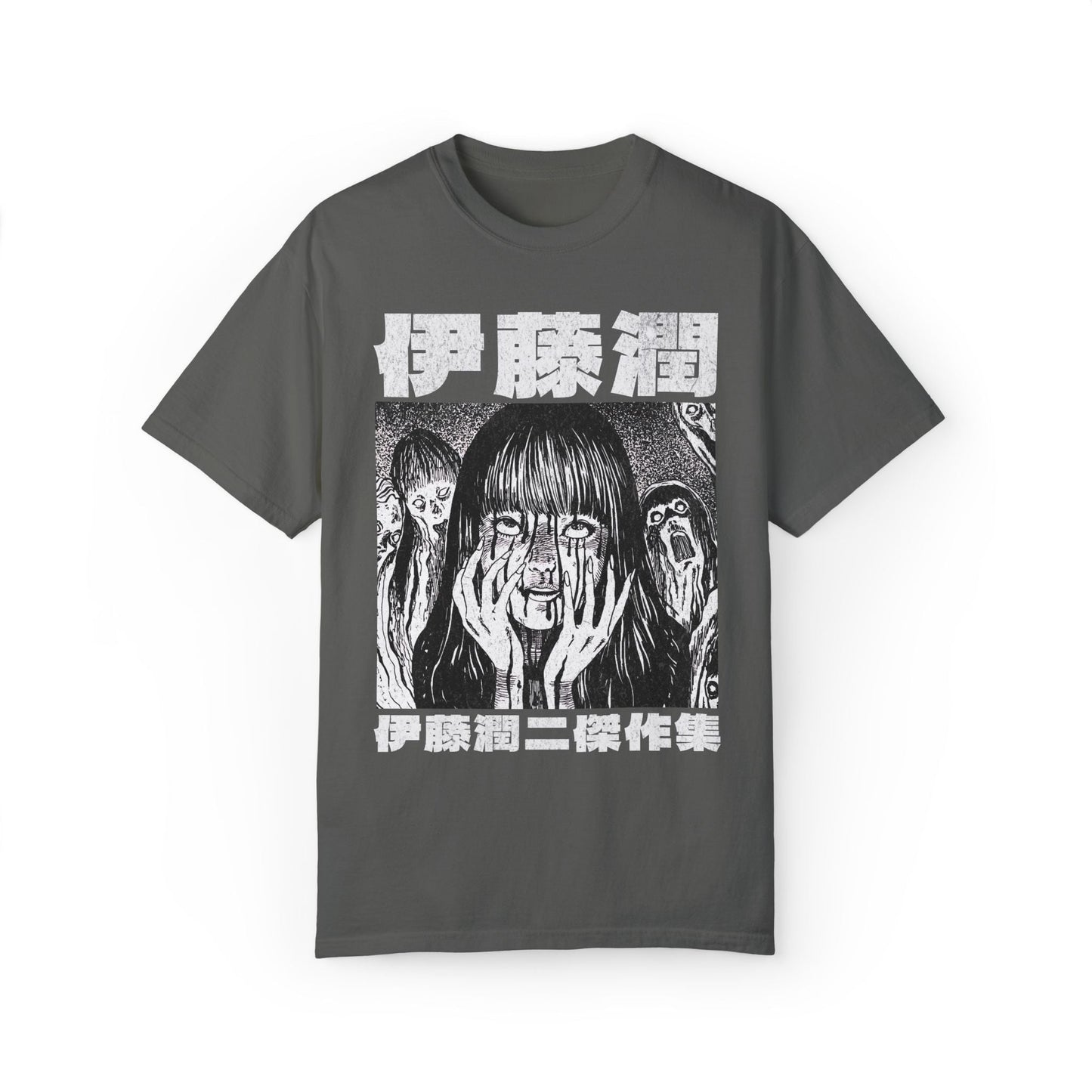 Uzumaki Japanese Retro Anime Graphic Tee. - KILLER RETRO