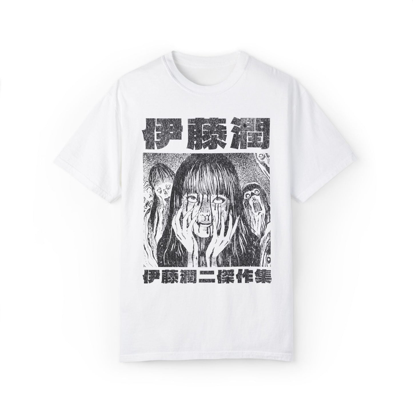 Uzumaki Japanese Retro Anime Graphic Tee. - KILLER RETRO