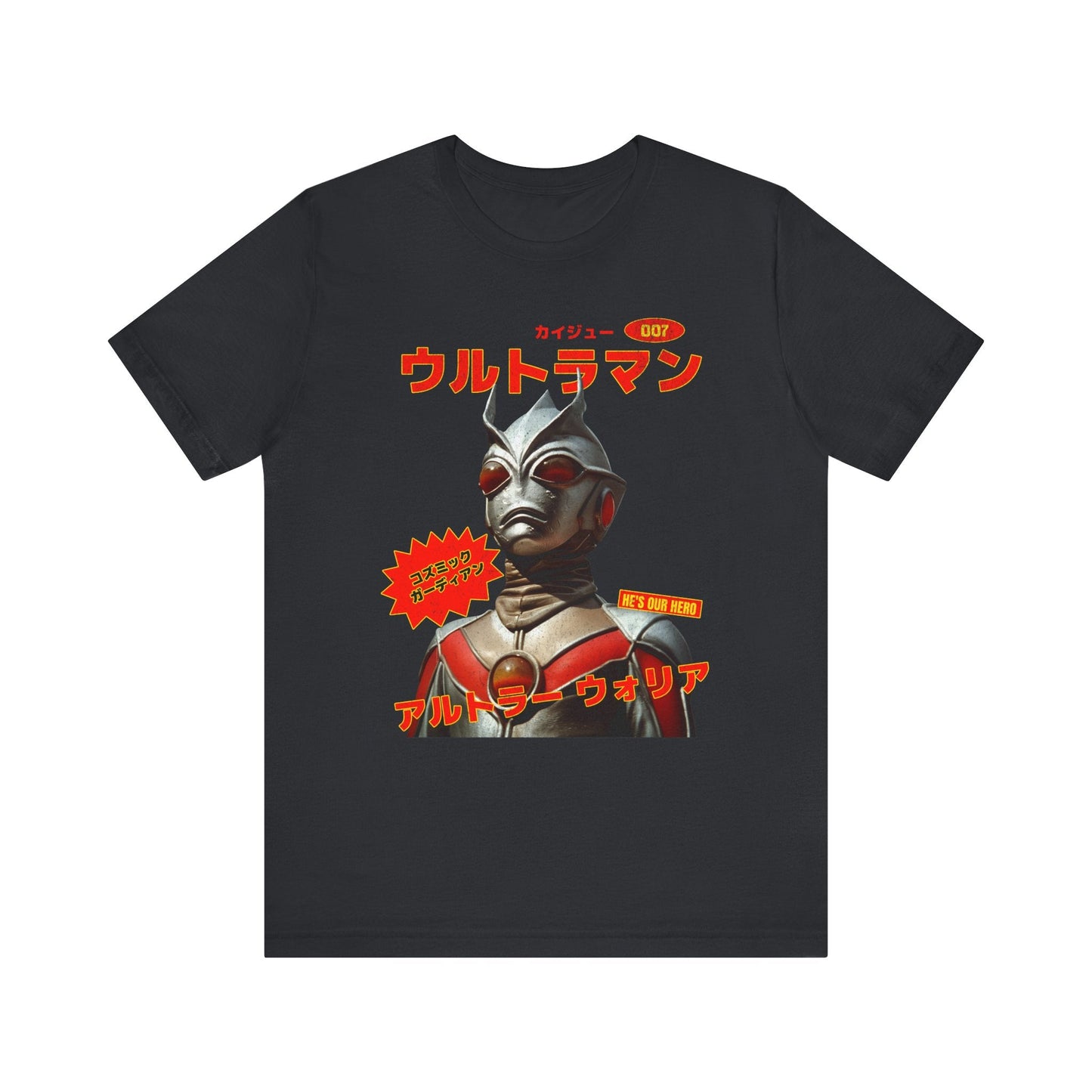 Vintage 70's Ultraman Kaiju Retro Graphic Tee. - KILLER RETRO