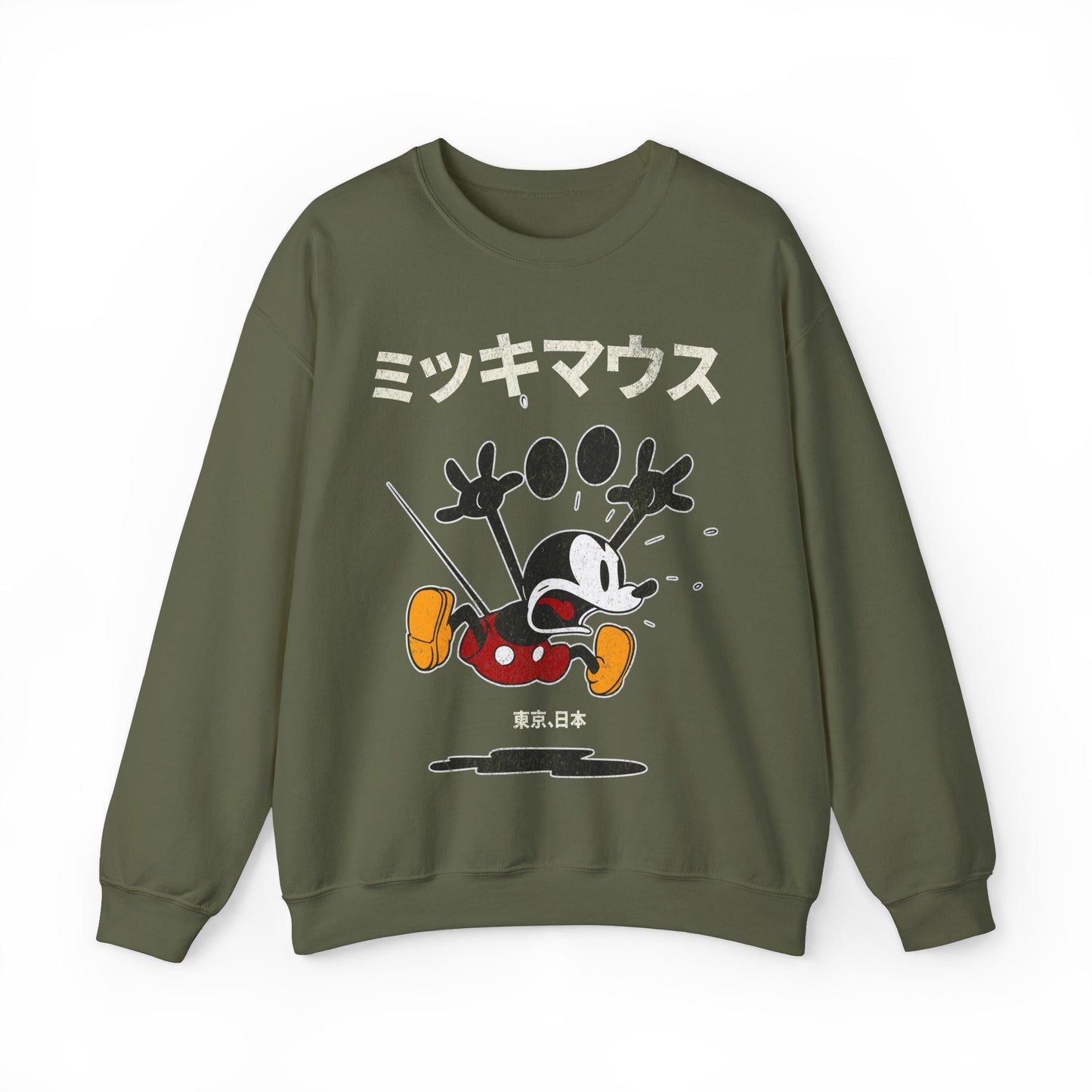 Vintage Japanese Mad Mouse Retro Graphic Sweatshirt. - KILLER RETRO