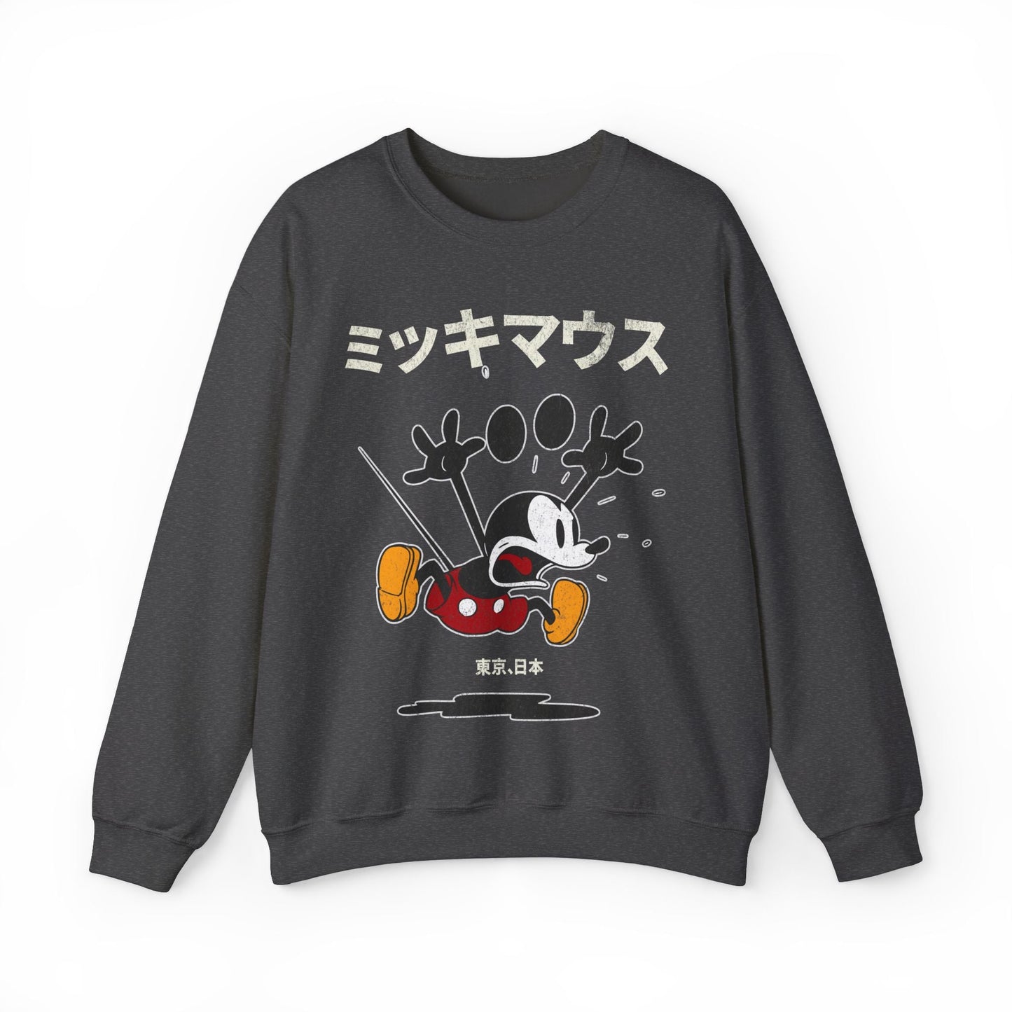 Vintage Japanese Mad Mouse Retro Graphic Sweatshirt. - KILLER RETRO