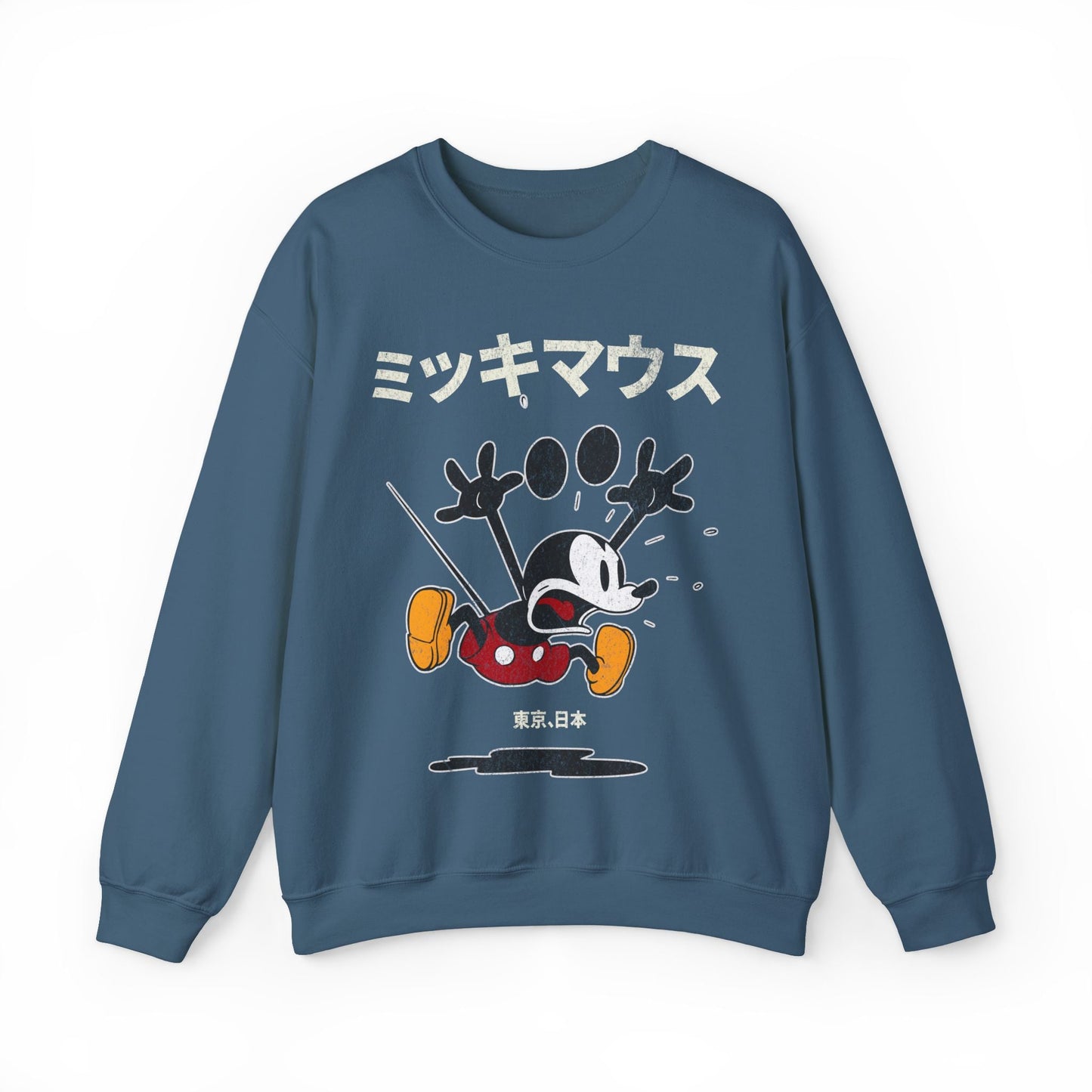 Vintage Japanese Mad Mouse Retro Graphic Sweatshirt. - KILLER RETRO