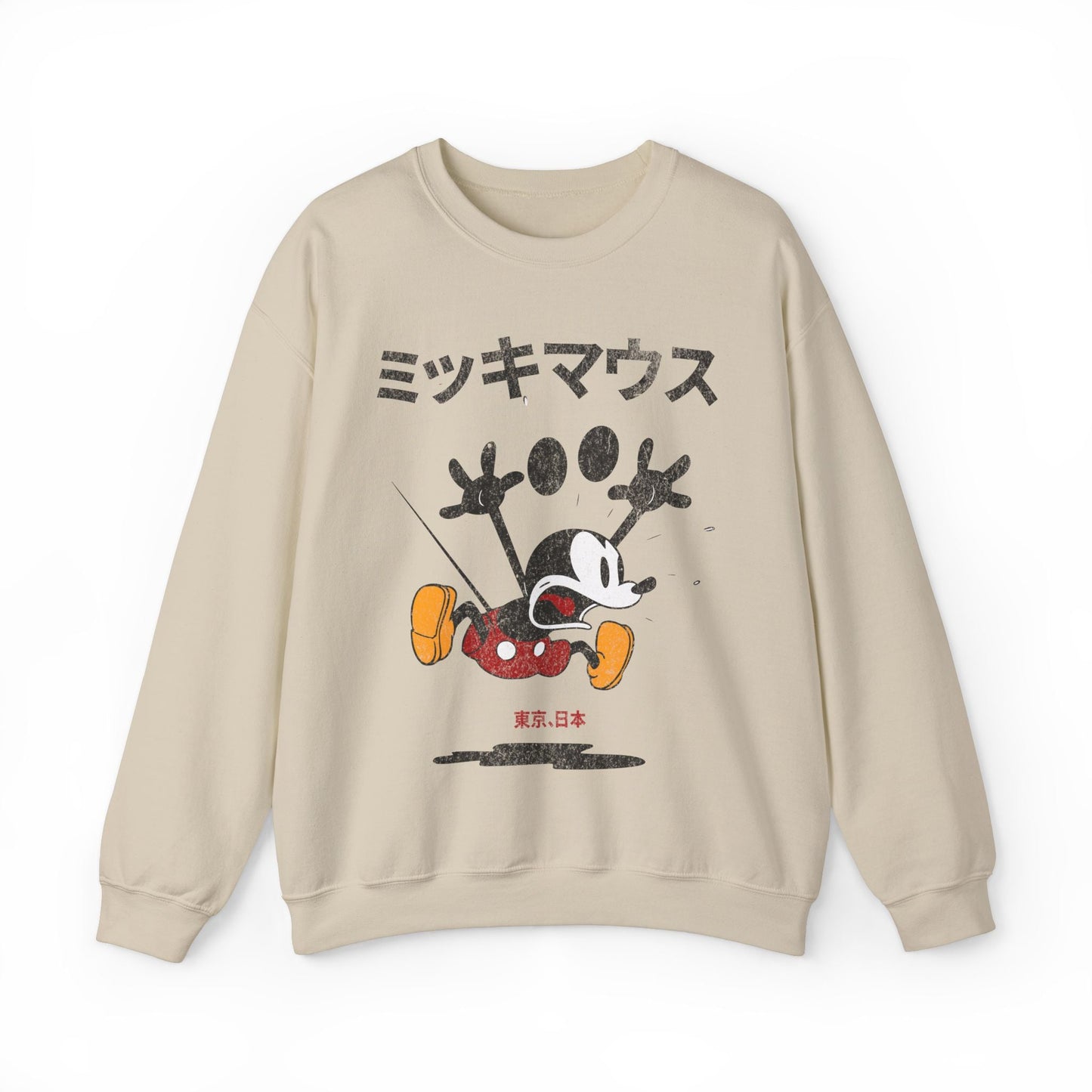 Vintage Japanese Mad Mouse Retro Graphic Sweatshirt. - KILLER RETRO