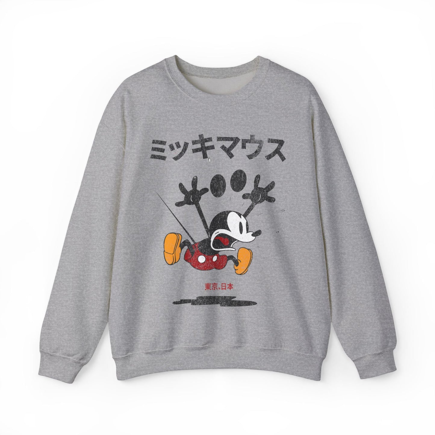 Vintage Japanese Mad Mouse Retro Graphic Sweatshirt. - KILLER RETRO