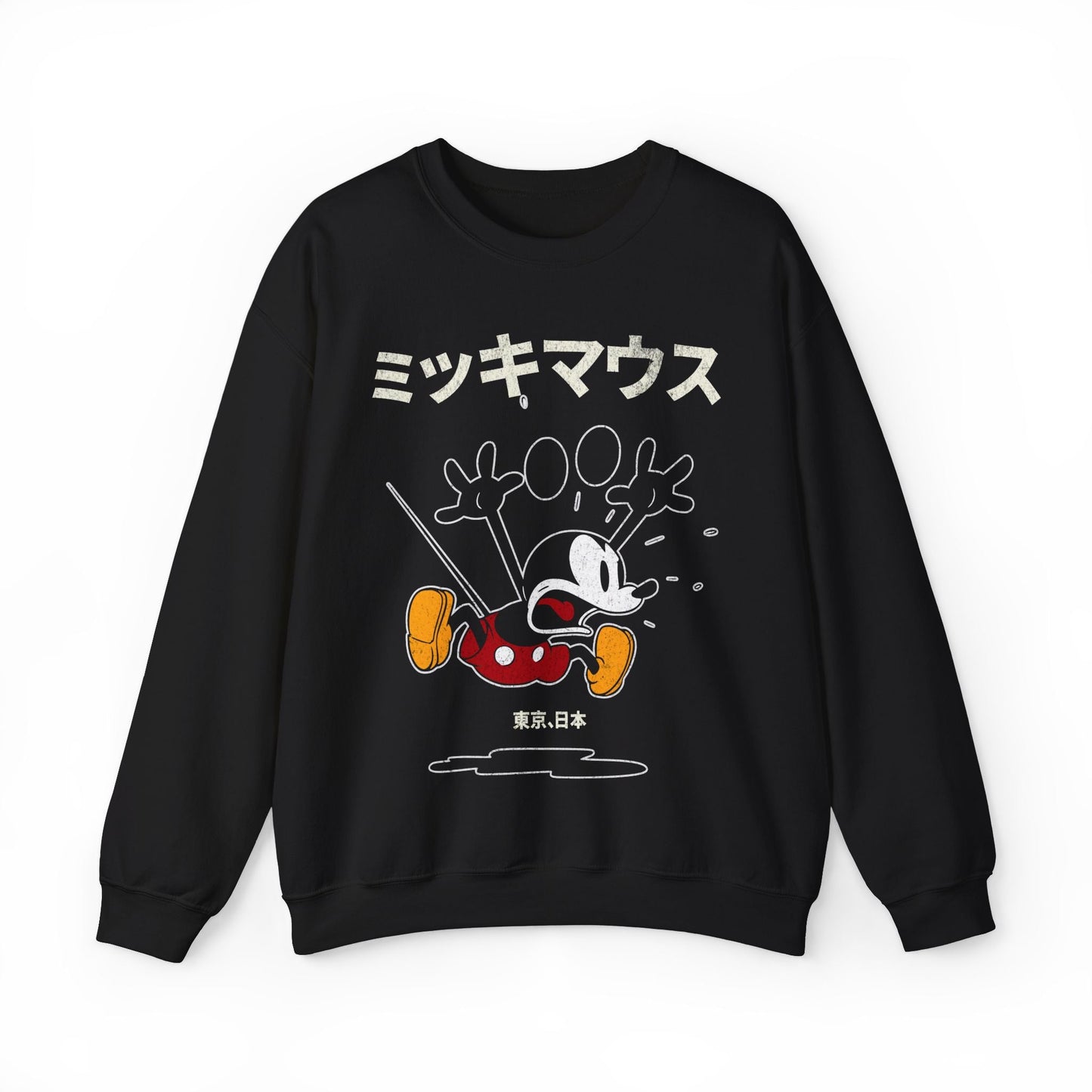Vintage Japanese Mad Mouse Retro Graphic Sweatshirt. - KILLER RETRO