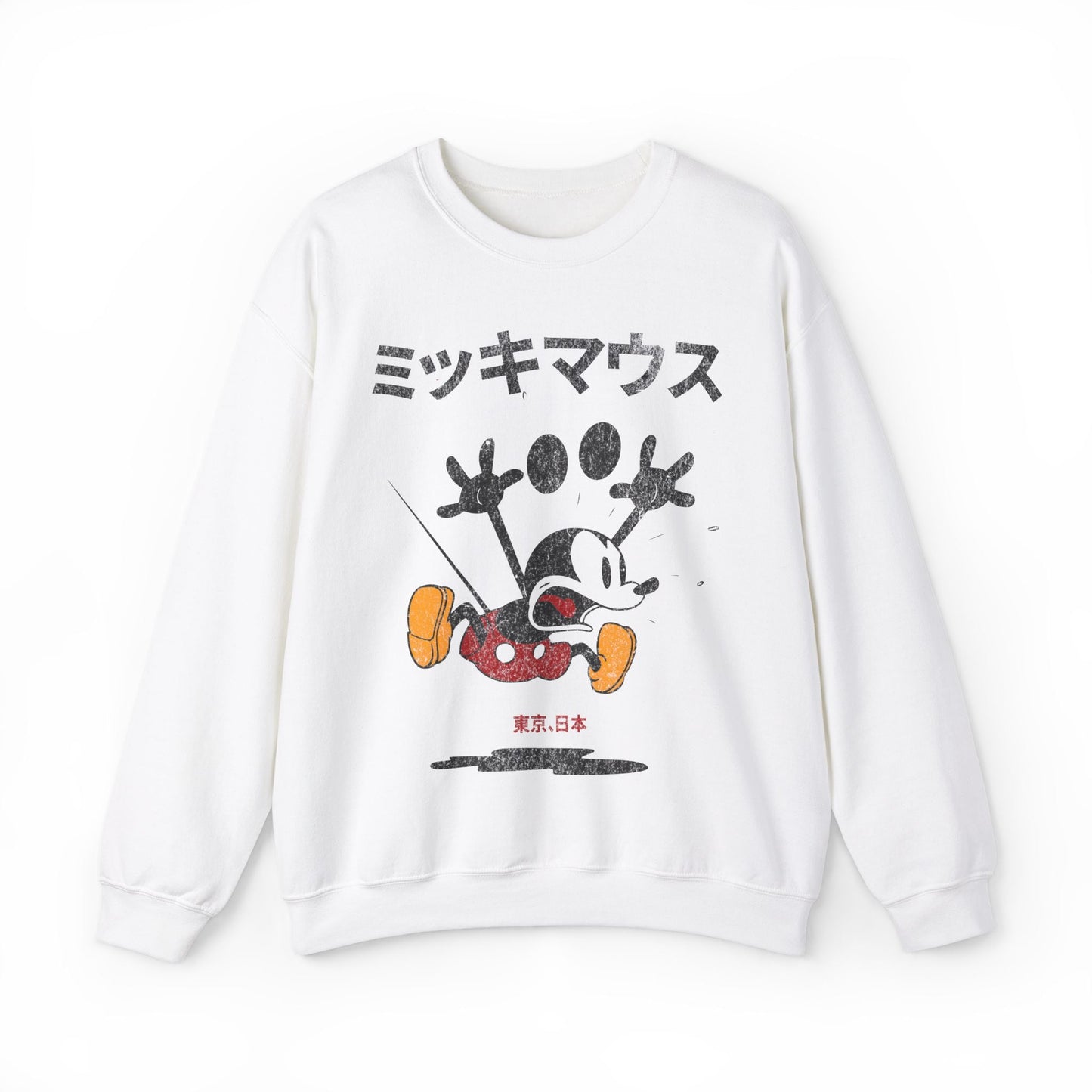 Vintage Japanese Mad Mouse Retro Graphic Sweatshirt. - KILLER RETRO