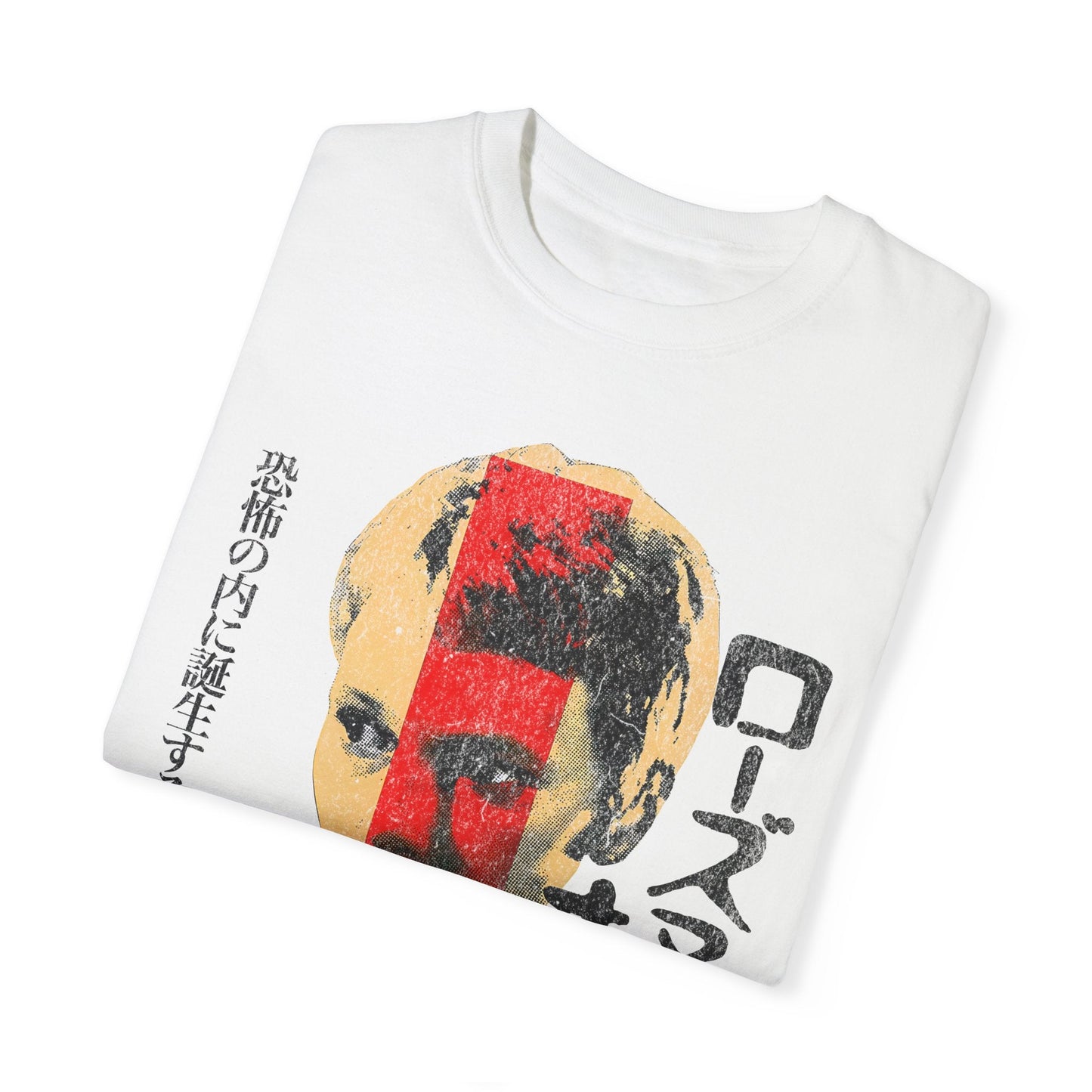 Vintage Japanese Rosemary's Baby Tee - KILLER RETRO