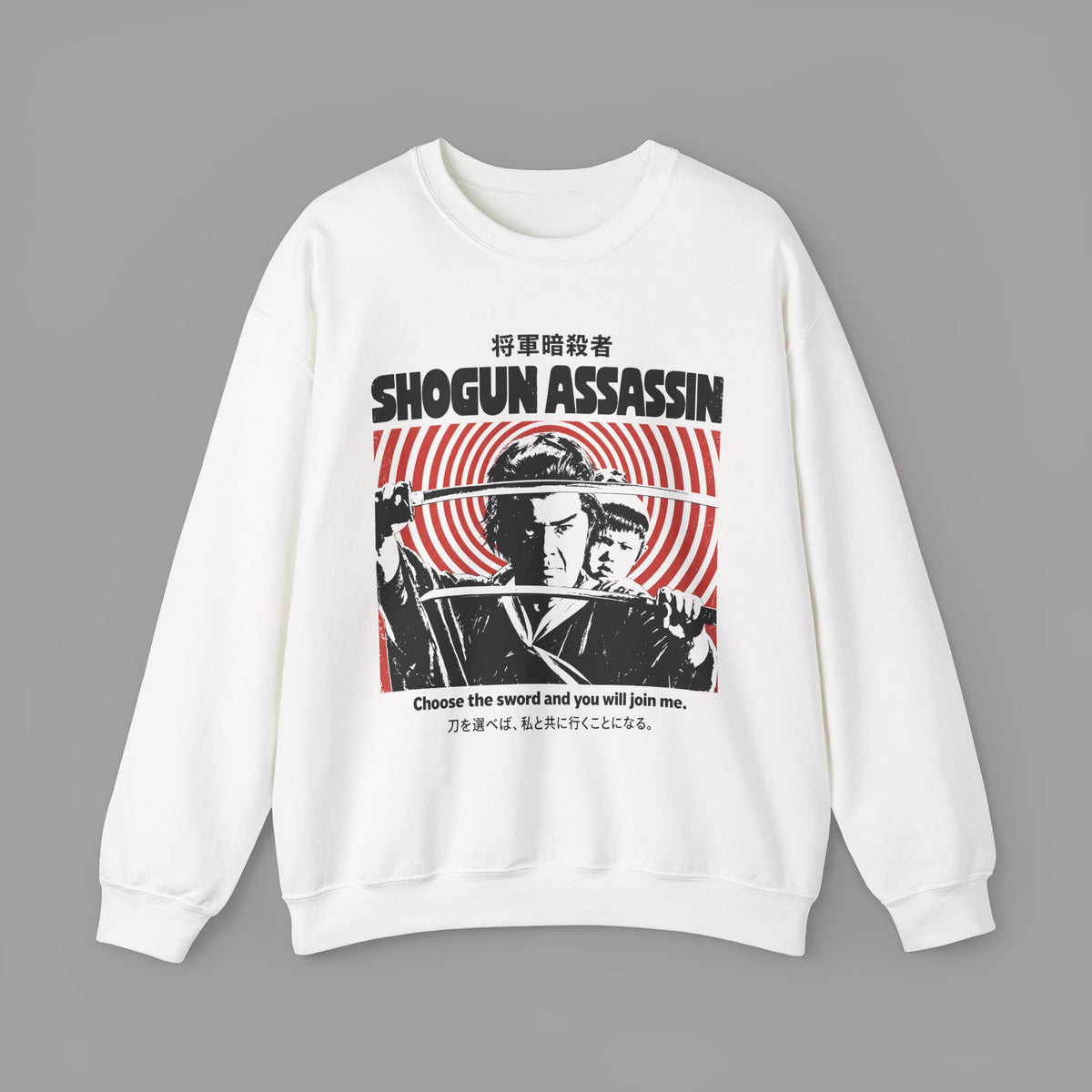 Shogun Assassin Retro Samurai T-Shirt