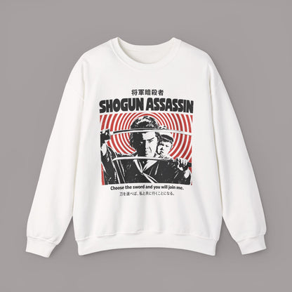 Shogun Assassin Retro Samurai T-Shirt