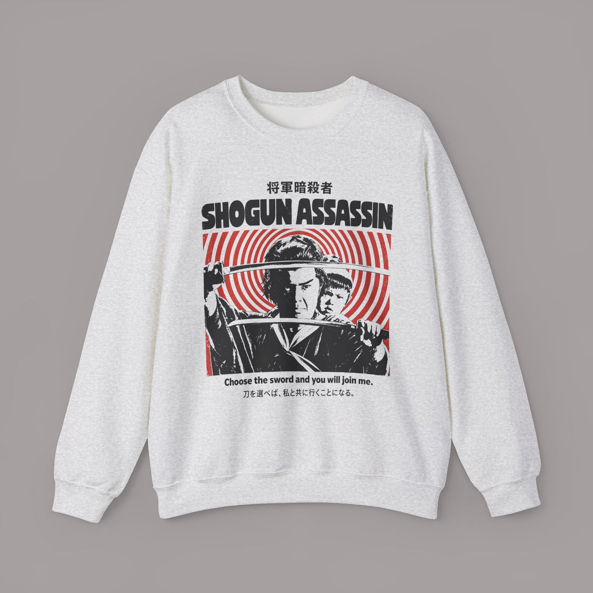 Shogun Assassin Retro Samurai T-Shirt