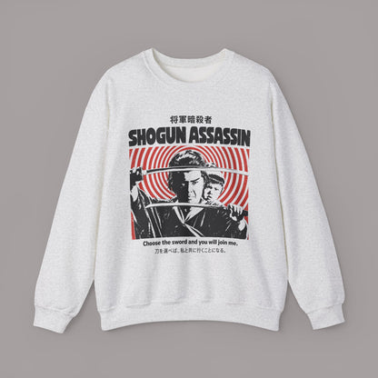 Shogun Assassin Retro Samurai T-Shirt