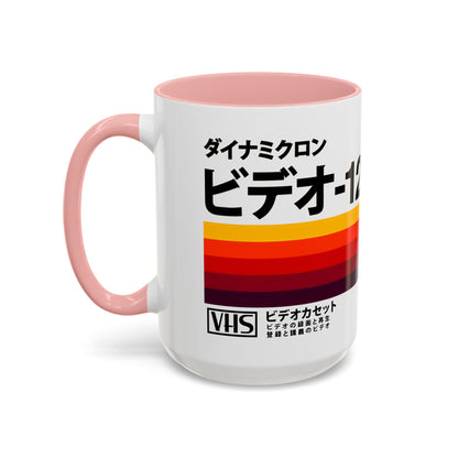 Retro Japanese VHS Tape Mug