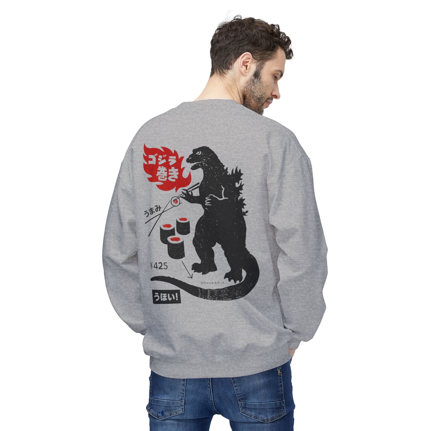 Restored Vintage Sushi and Kaiju Sweatshirt
