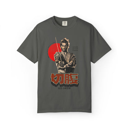 Vintage Japanese Harakiri Movie Poster Graphic Tee - Retro Gift for Cinephiles