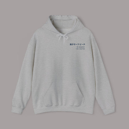 Hokkaido Wave Retro Japanese Hoodie