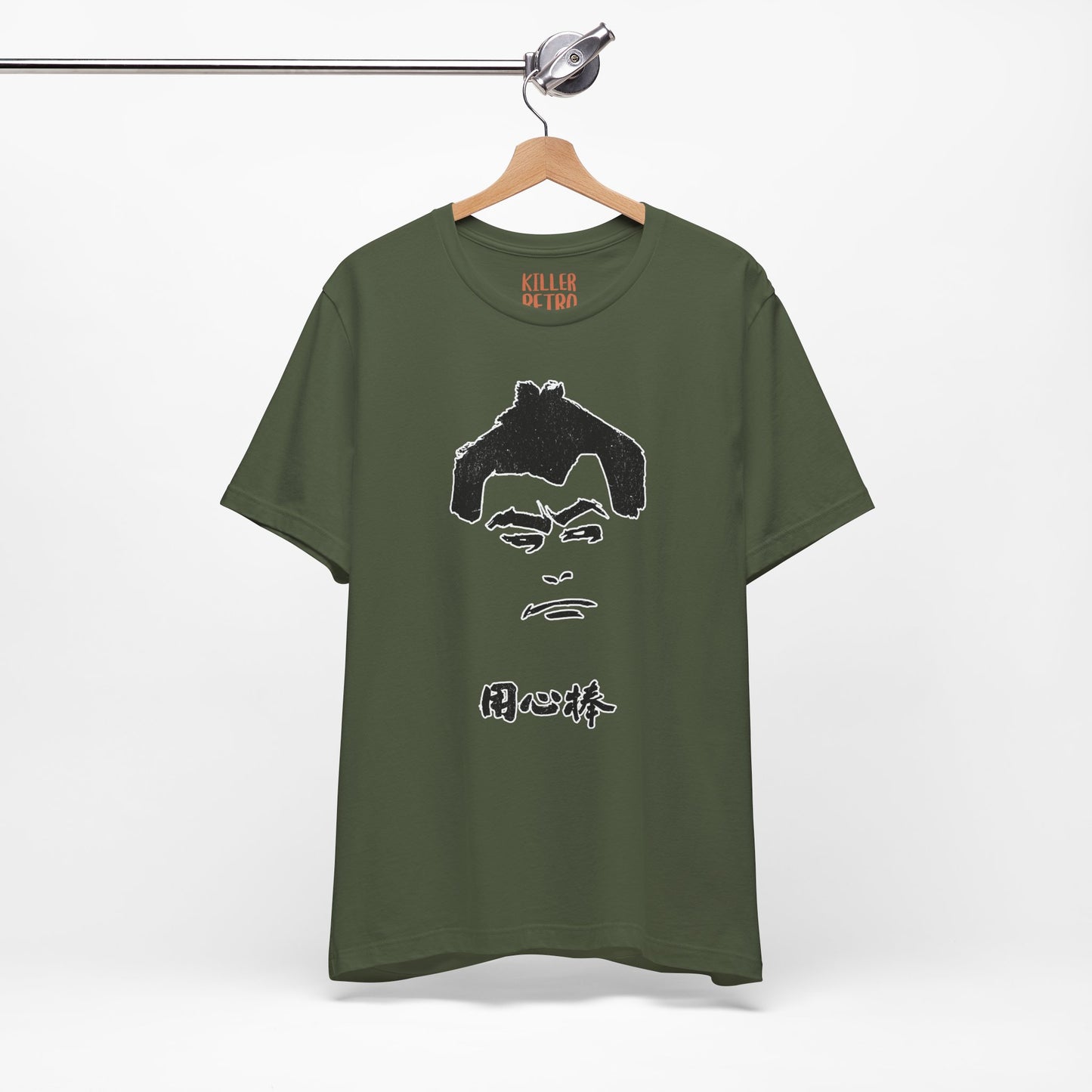 Vintage Yojimbo Japanese Movie T-Shirt