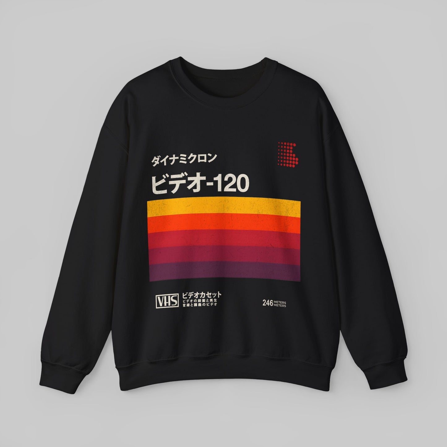 Japanese Vintage VHS Video Cassette Retro Sweatshirt.