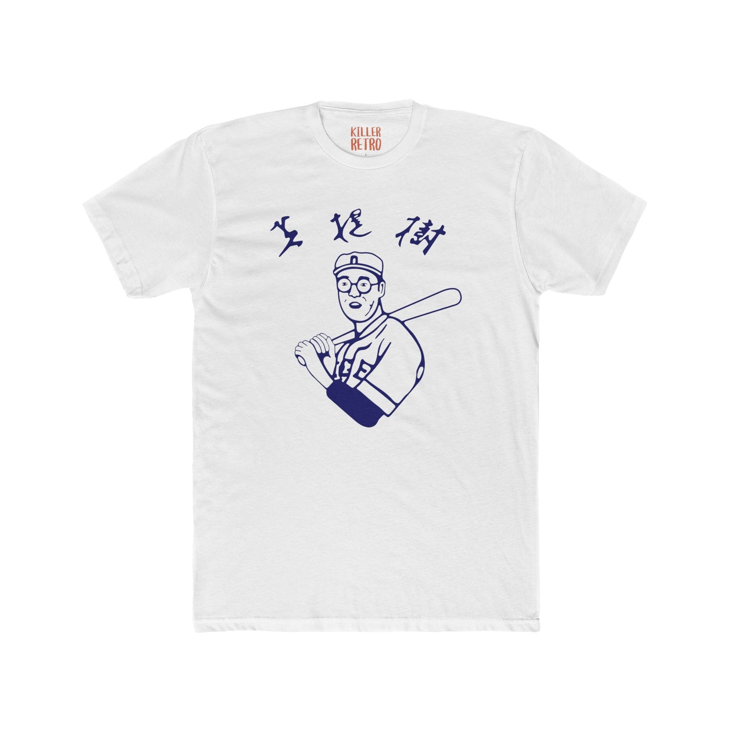 Vintage Big Lebowski Kaoru Betto Baseball Ringer Tee