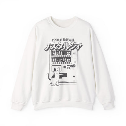 Nostalgia 1990 Cat Vending Machine Japanese Sweatshirt