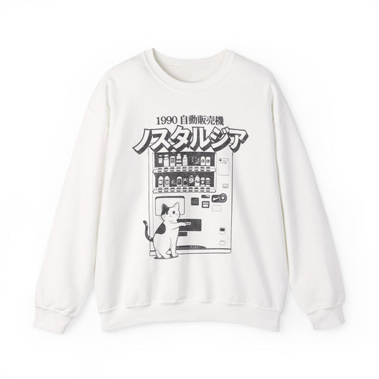 Nostalgia 1990 Cat Vending Machine Japanese Sweatshirt