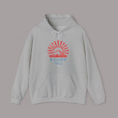 Mt. Fuji Hiking Japanese Vintage Style Hoodie