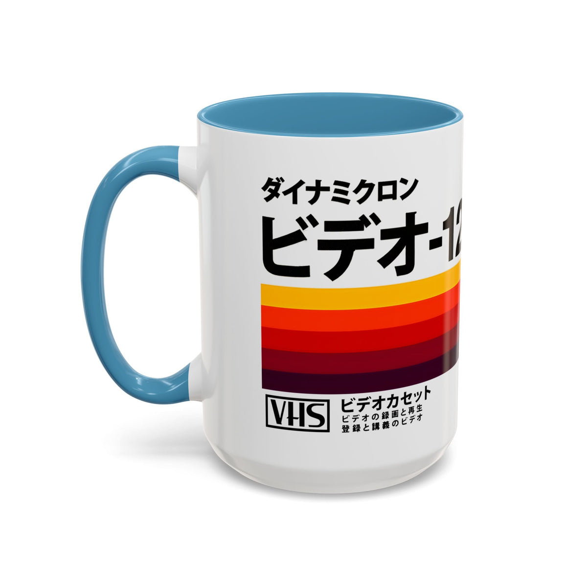 Retro Japanese VHS Tape Mug