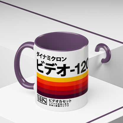 Retro Japanese VHS Tape Mug