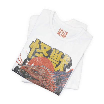 Retro Kaiju Monster Japanese Graphic Tee