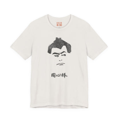 Vintage Yojimbo Japanese T-Shirt