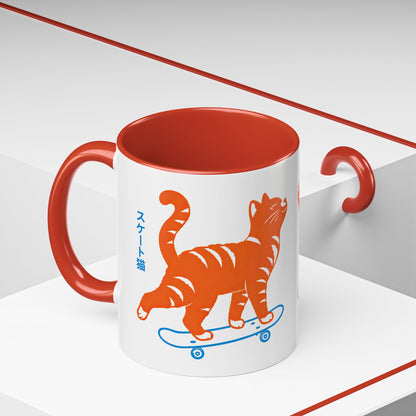 Skateboarding Cat Coffee Mug