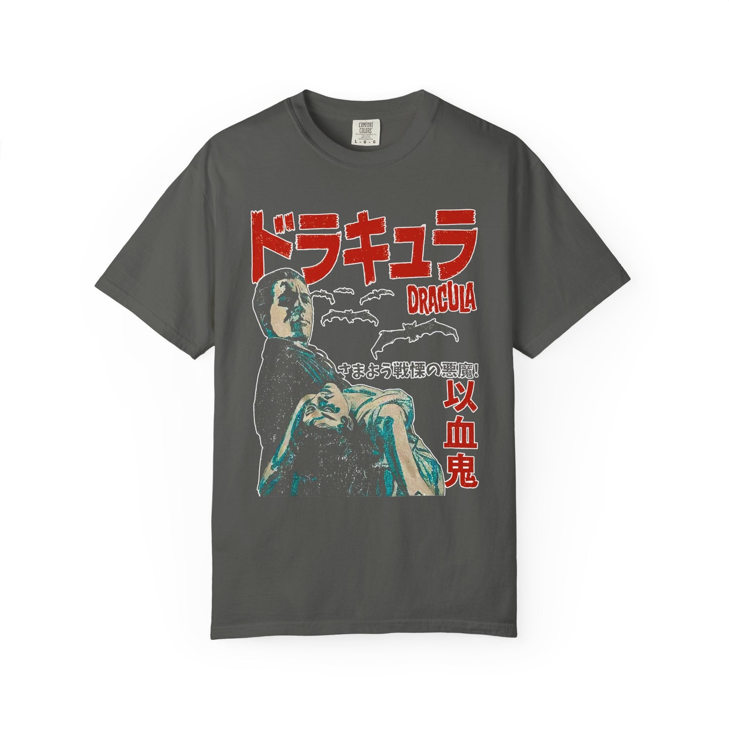 Vintage Dracula Japanese Horror Tee